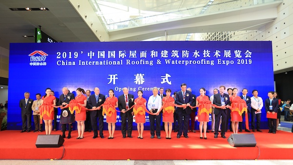 2019中國(guó)防水展 新征程開(kāi)啟！丨2019展會(huì) 擁抱新征